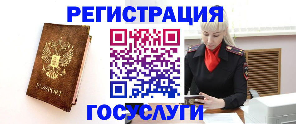 пропишу в квартире в Петушках
