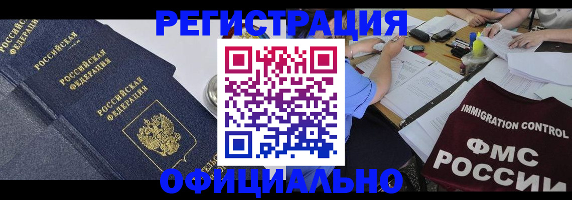 форма 3 в Петушках